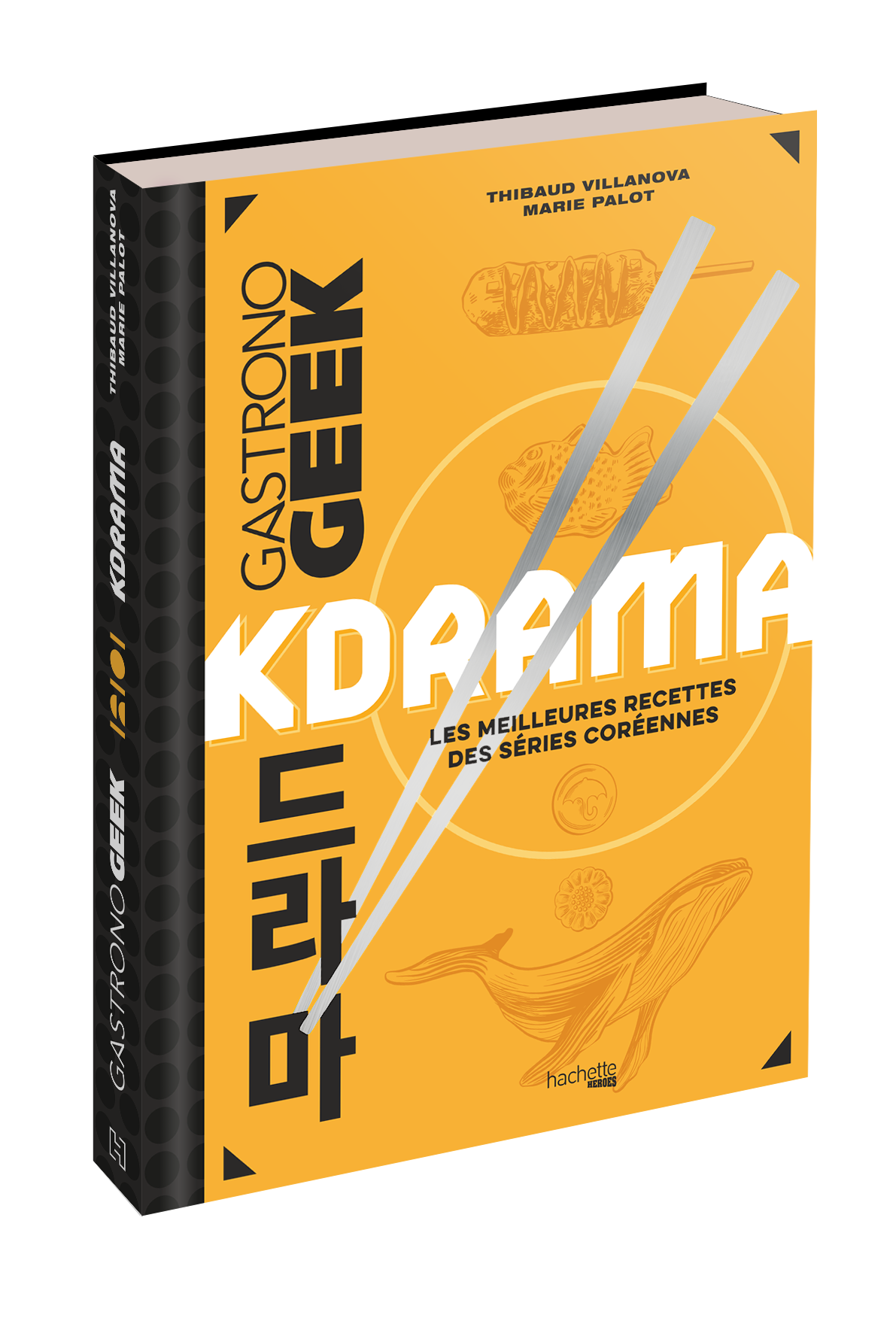 « Gastrono Geek Kdrama » : nouveau livre de recettes inspirées des séries coréennes